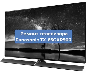 Ремонт телевизора Panasonic TX-65GXR900 в Москве